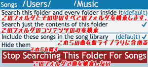 Songs