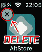 Finally, delete the AltStore.