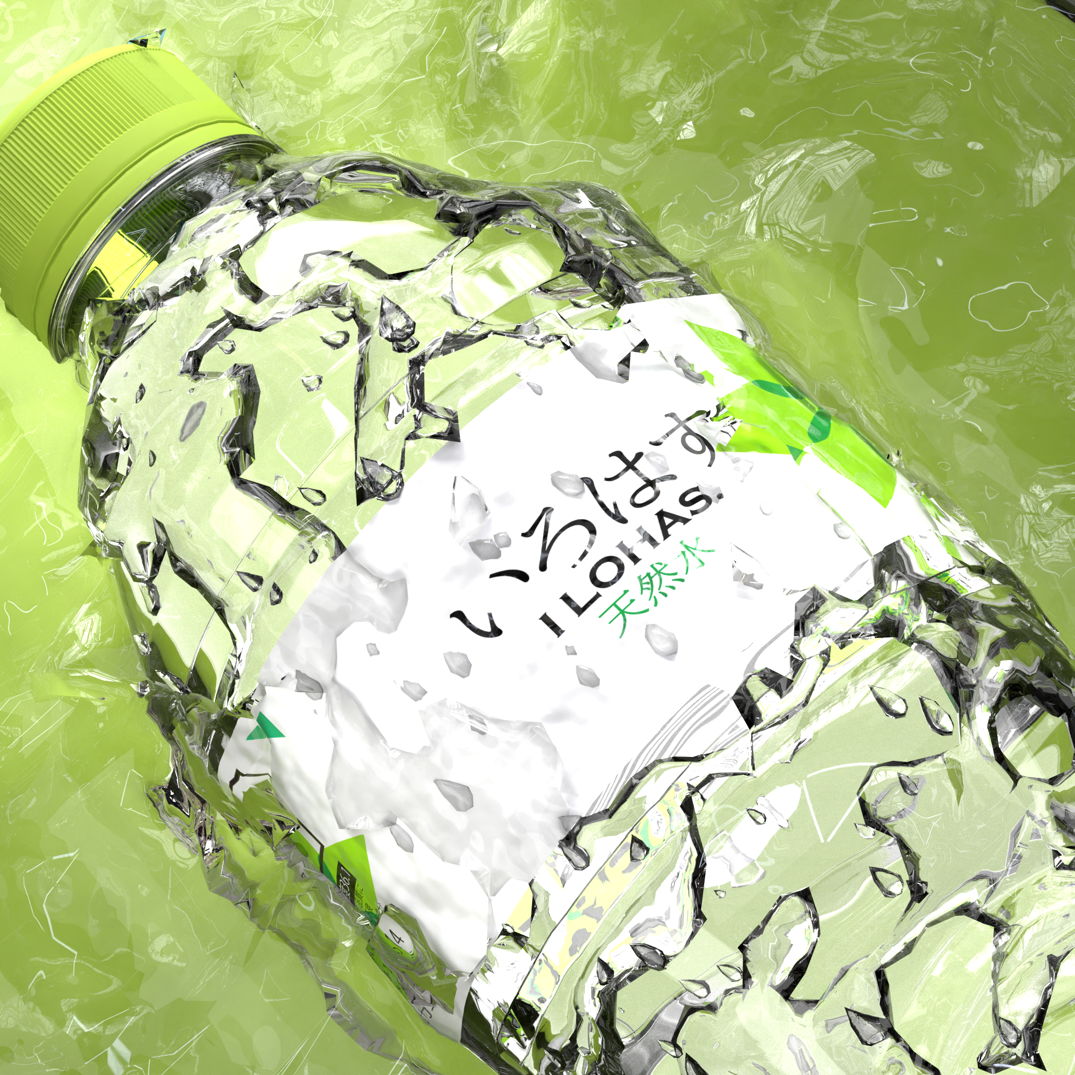ペットボトル