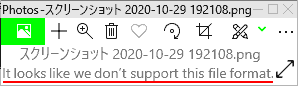 It looks like we don't support this file format.