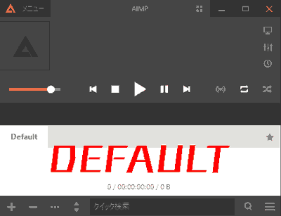 aimp-defalut-skin