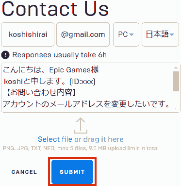 Contact Us → Fill out the contact form, SUBMIT