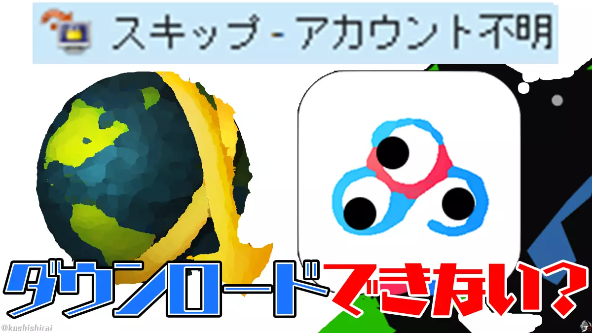 wp_tmb_baidu-jdownloader